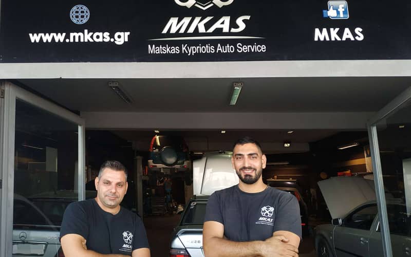 Συνεργείο Αυτοκινήτων Θεσσαλονίκη MKAS